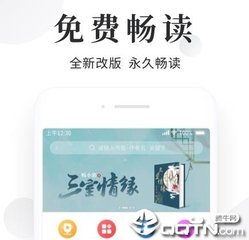 懂球帝平台官网